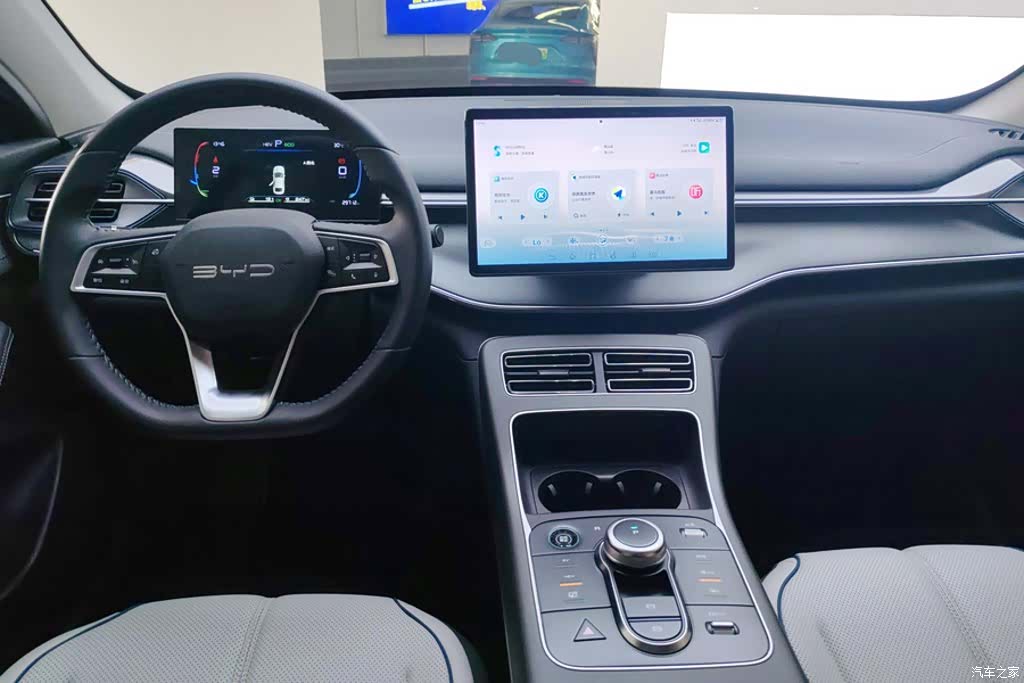 BYD Destroyer 05, 2024 12