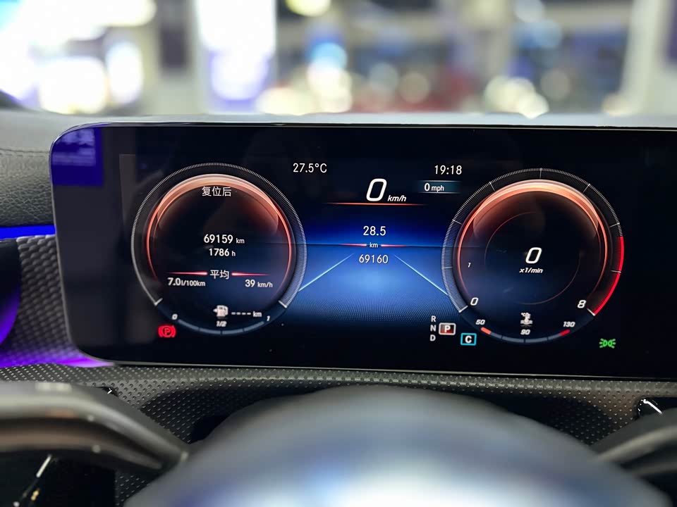 Mercedes-Benz Class A