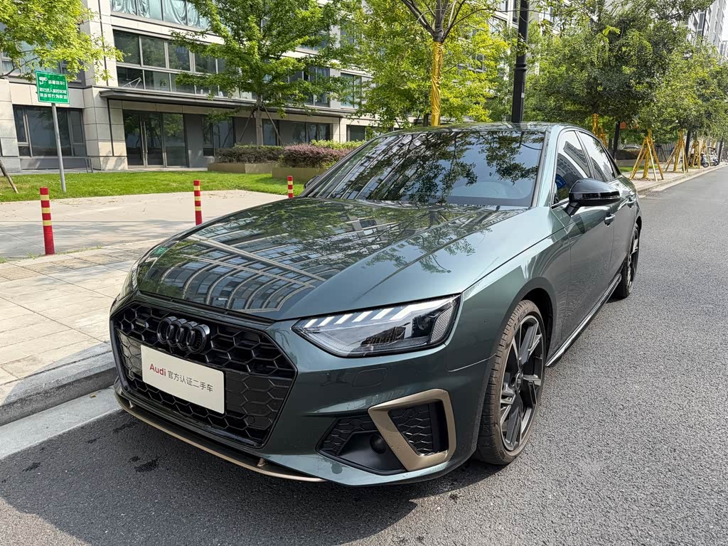 Audi A4L