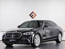 ����S�� 2024�� �Ŀ� S 400 L ������