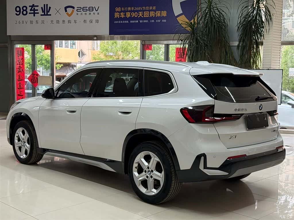 BMW X1, 2023 6