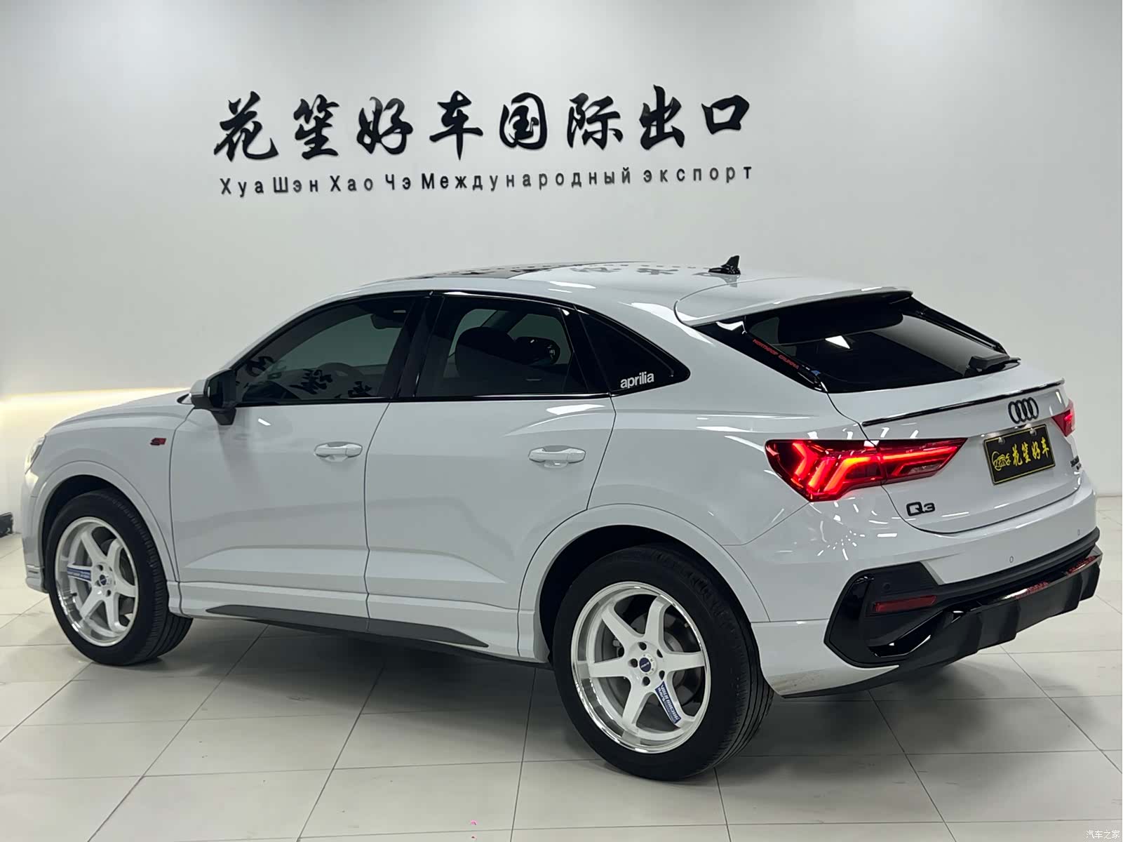 Audi Q3, 2022 все фото