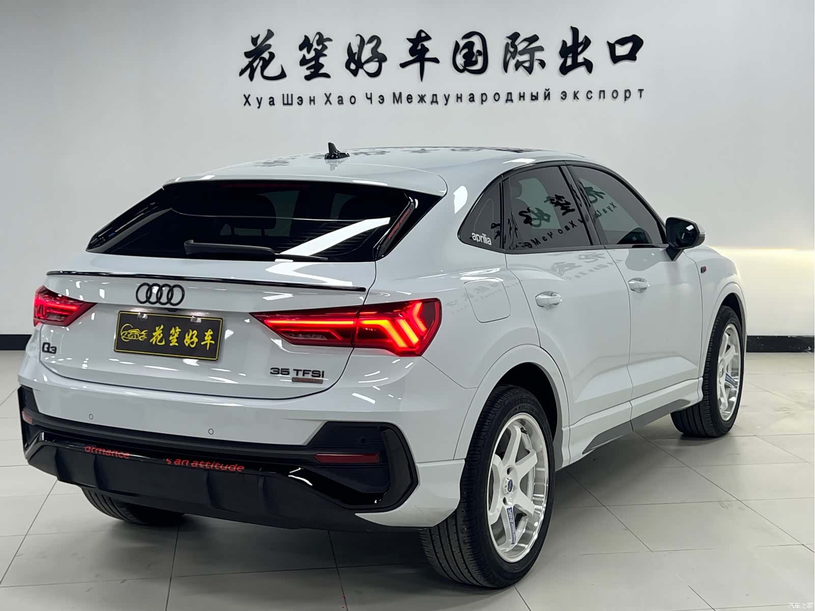 Audi Q3, 2022 7