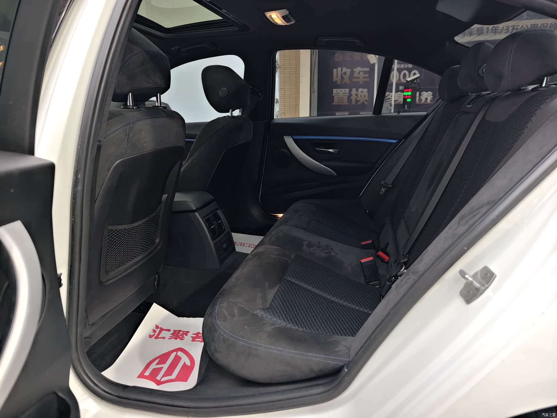 BMW 3 Series, 2017 27