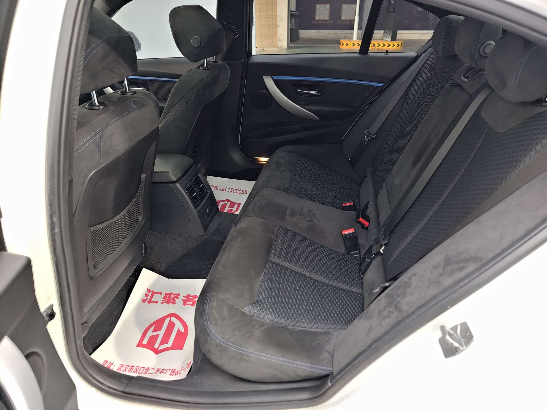 BMW 3 Series, 2017 36