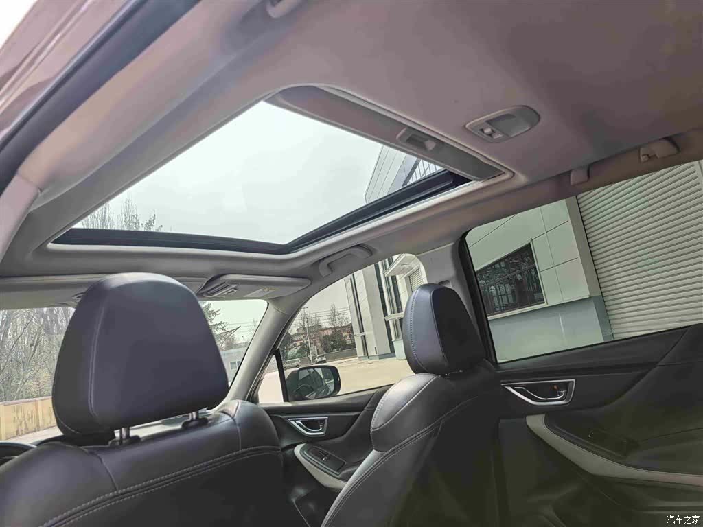 Subaru Forester, 2022 12