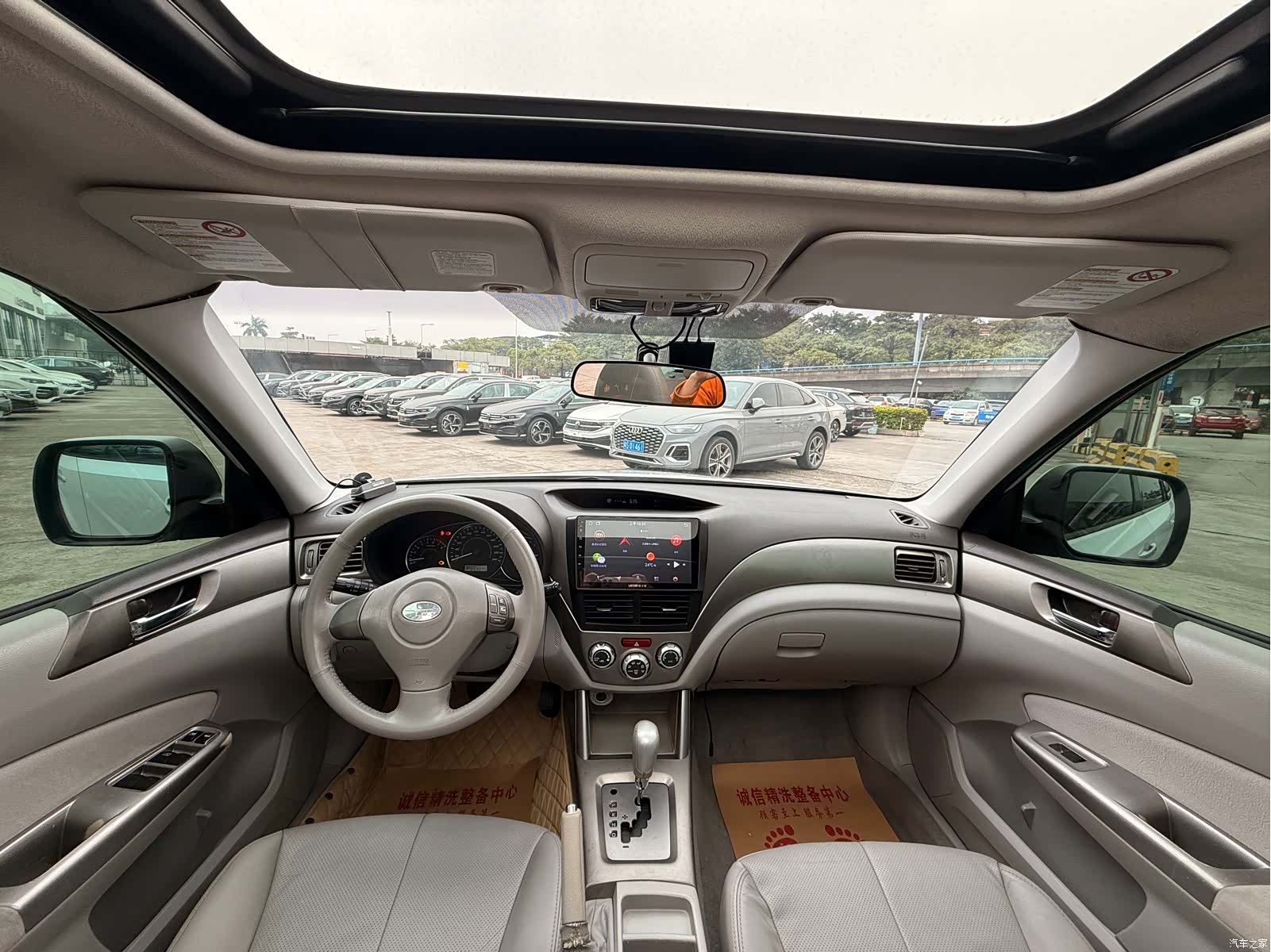Subaru Forester, 2010 7