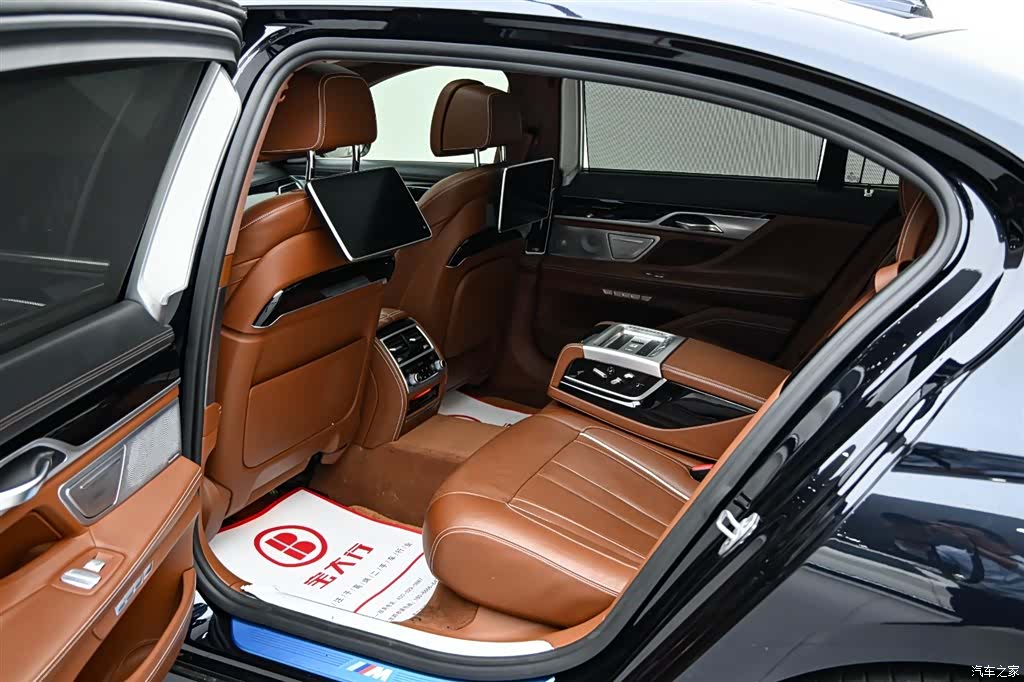 BMW 7 Series, 2018 13