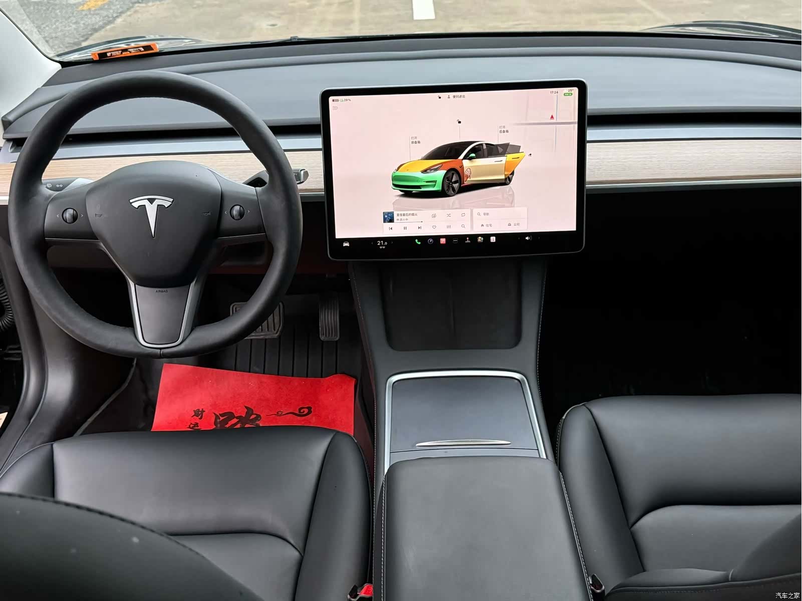 Tesla Model 3, 2023 9