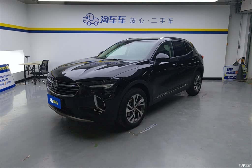 Buick Envision, 2023 1