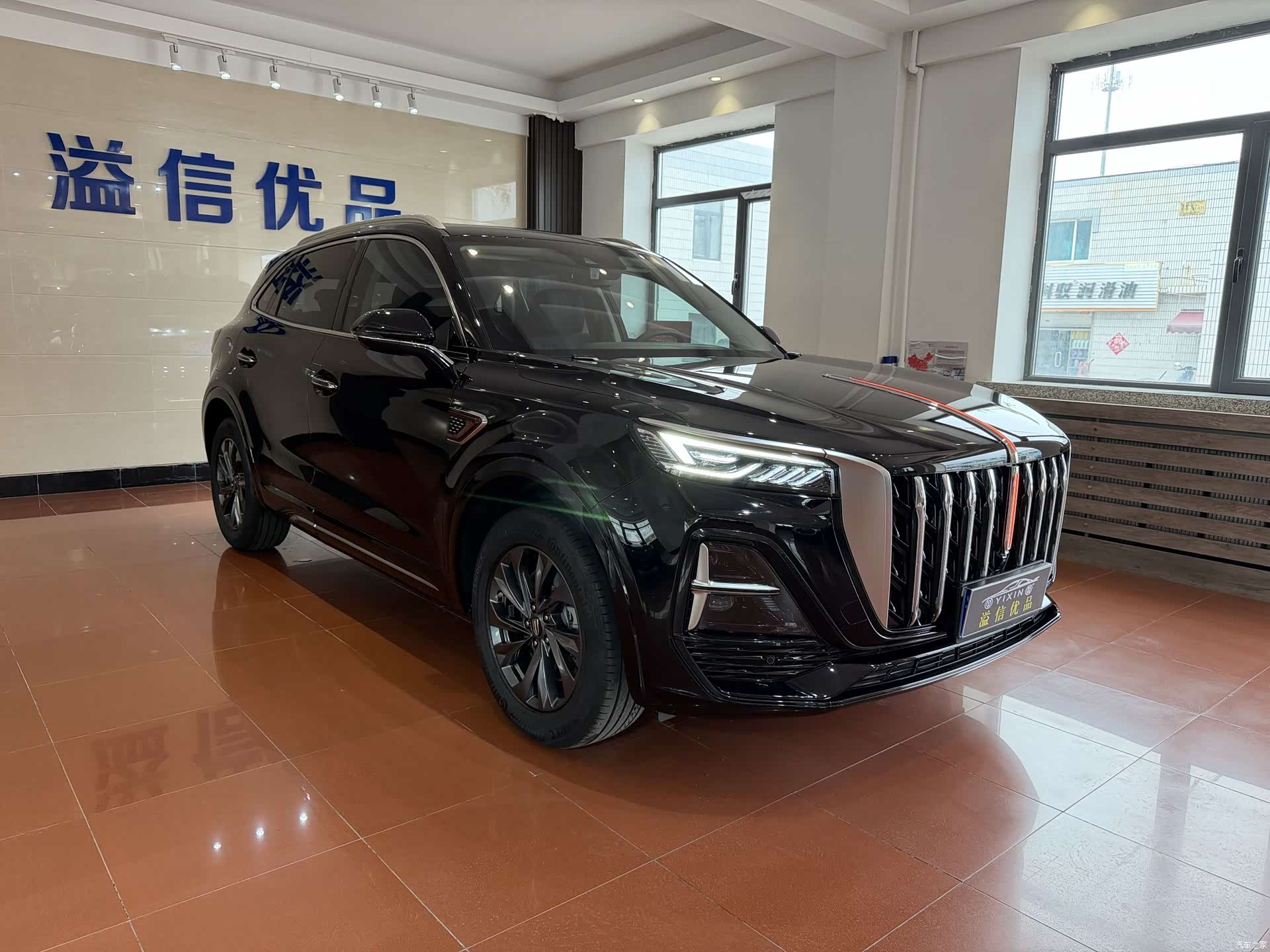 Hongqi HS5, 2024 3