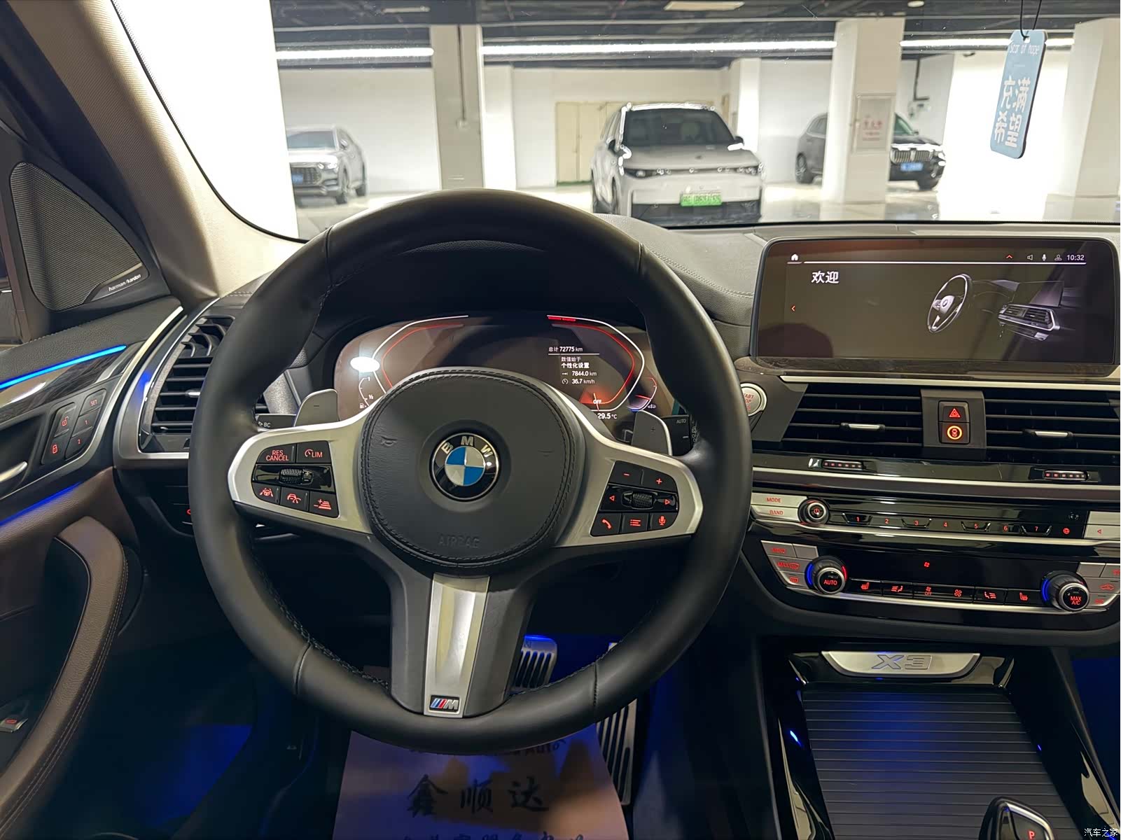 BMW X3, 2021 7