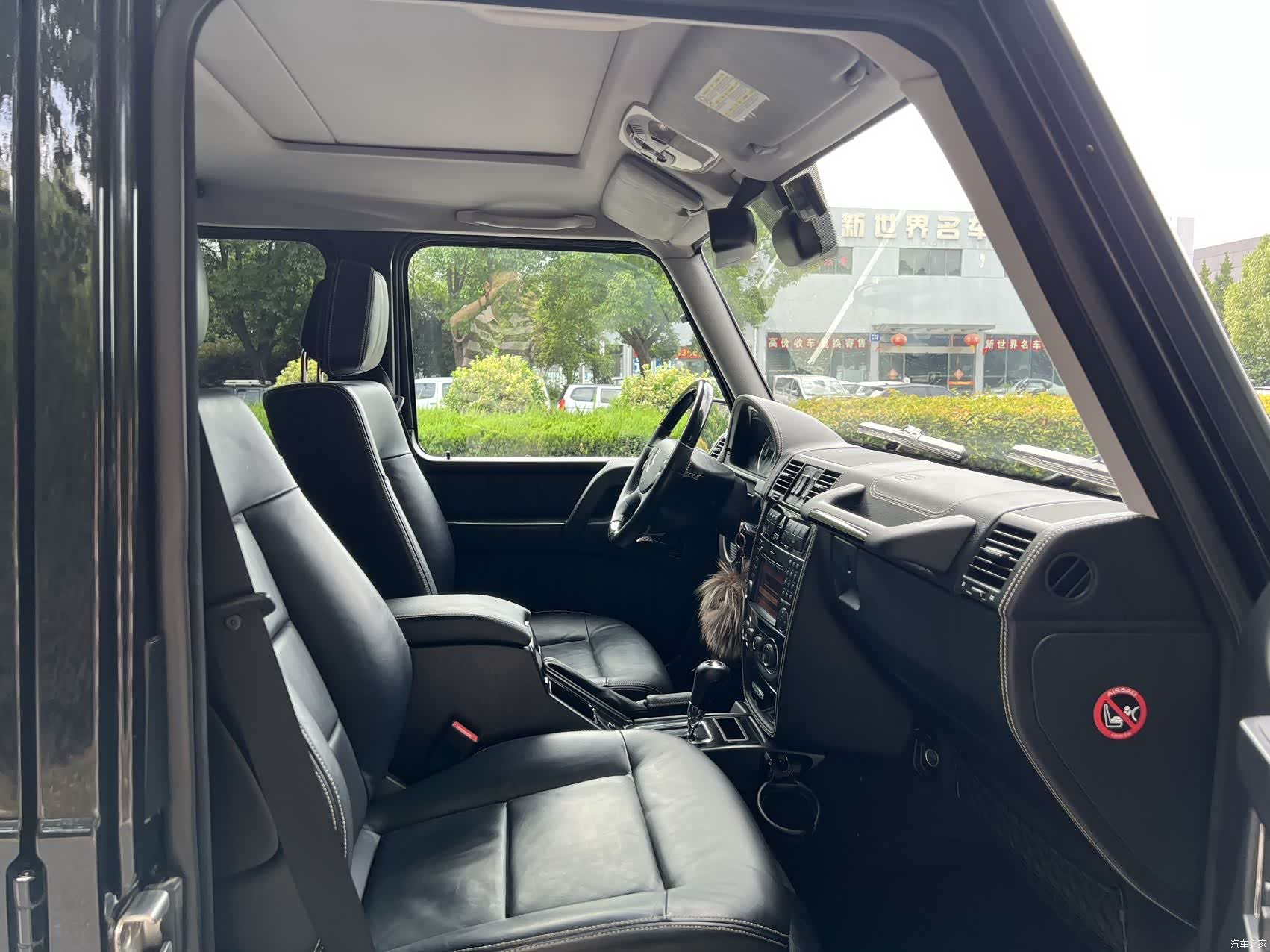 Mercedes-Benz G-Class, 2013 12