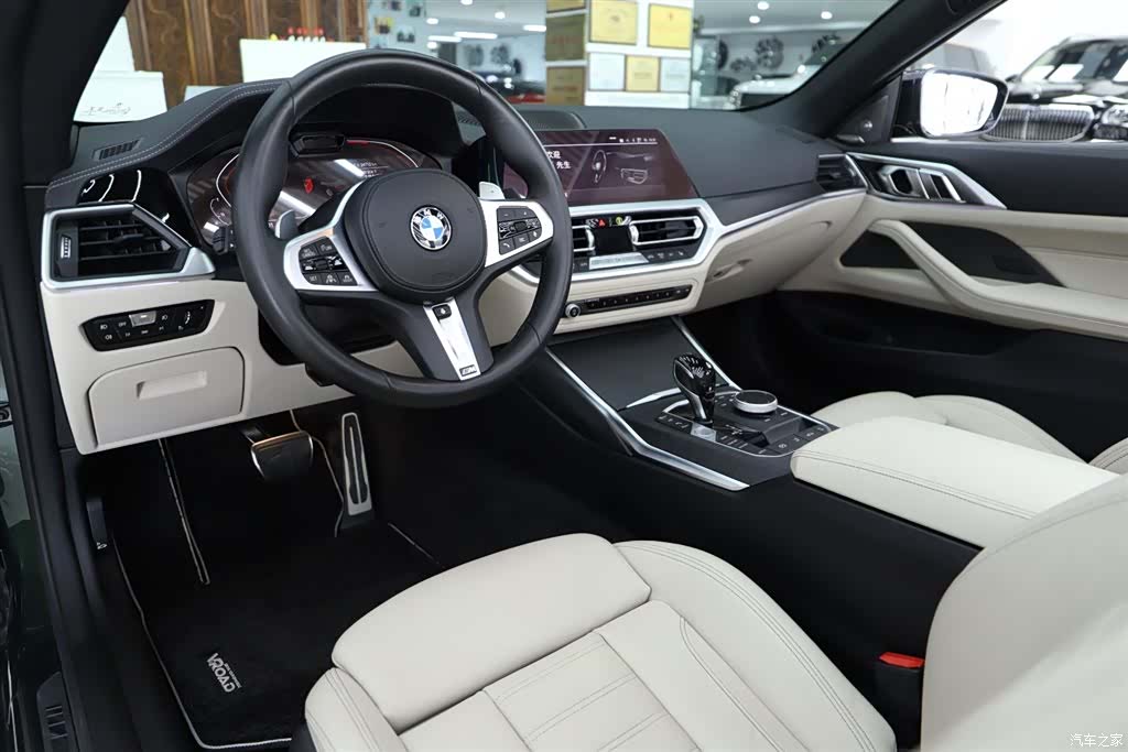 BMW 4 Series, 2021 18
