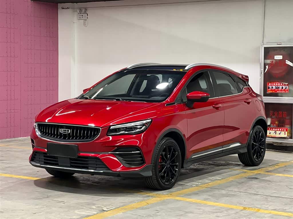 Geely EmgrandS