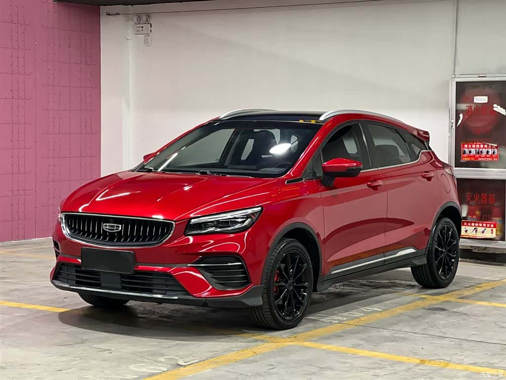 Geely Emgrand, 2022 1