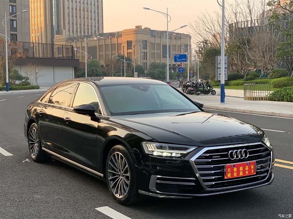 Audi A8L, 2020 3