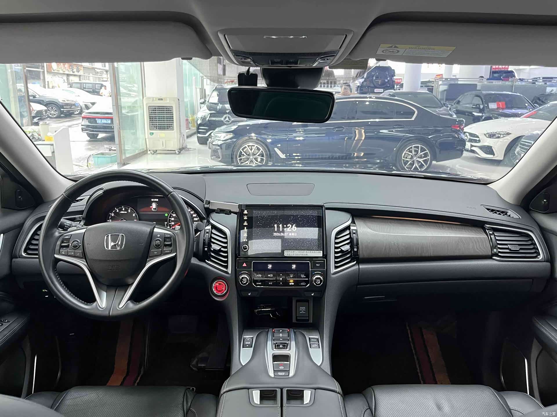 Honda Avancier, 2022 13