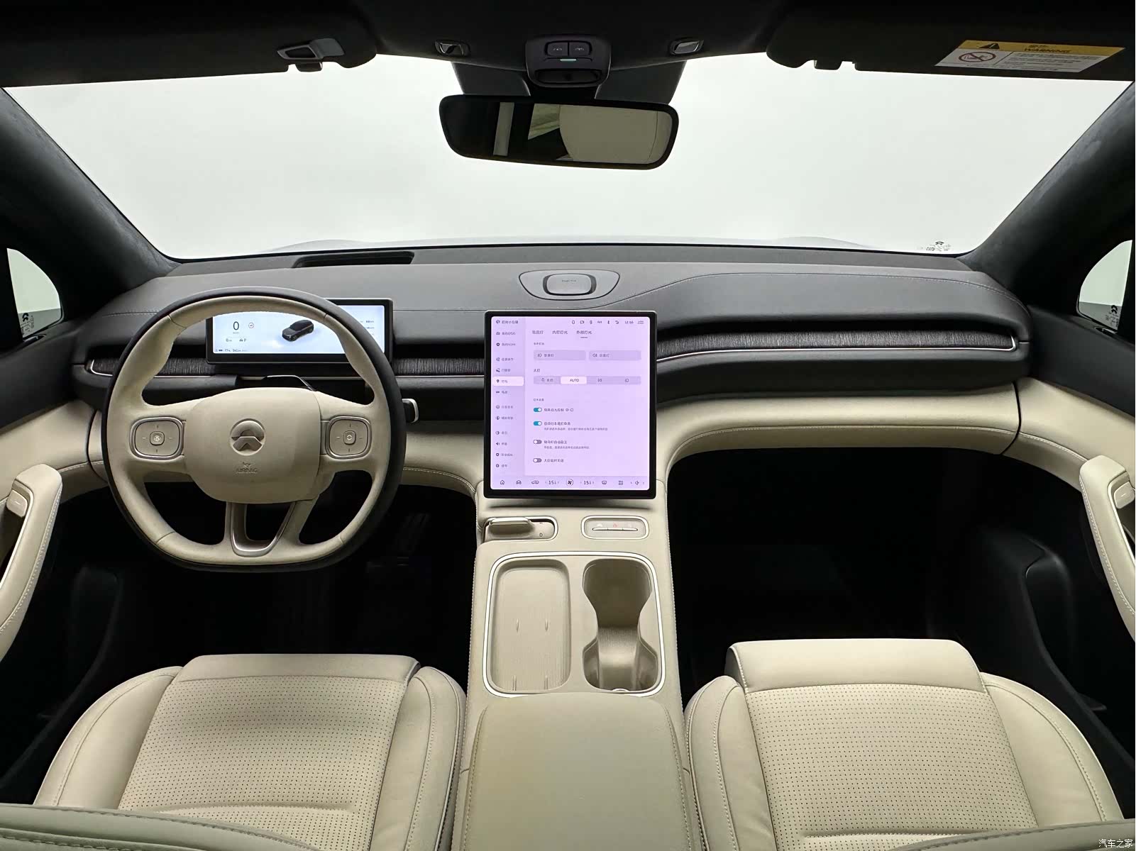 NIO ES6, 2024 9