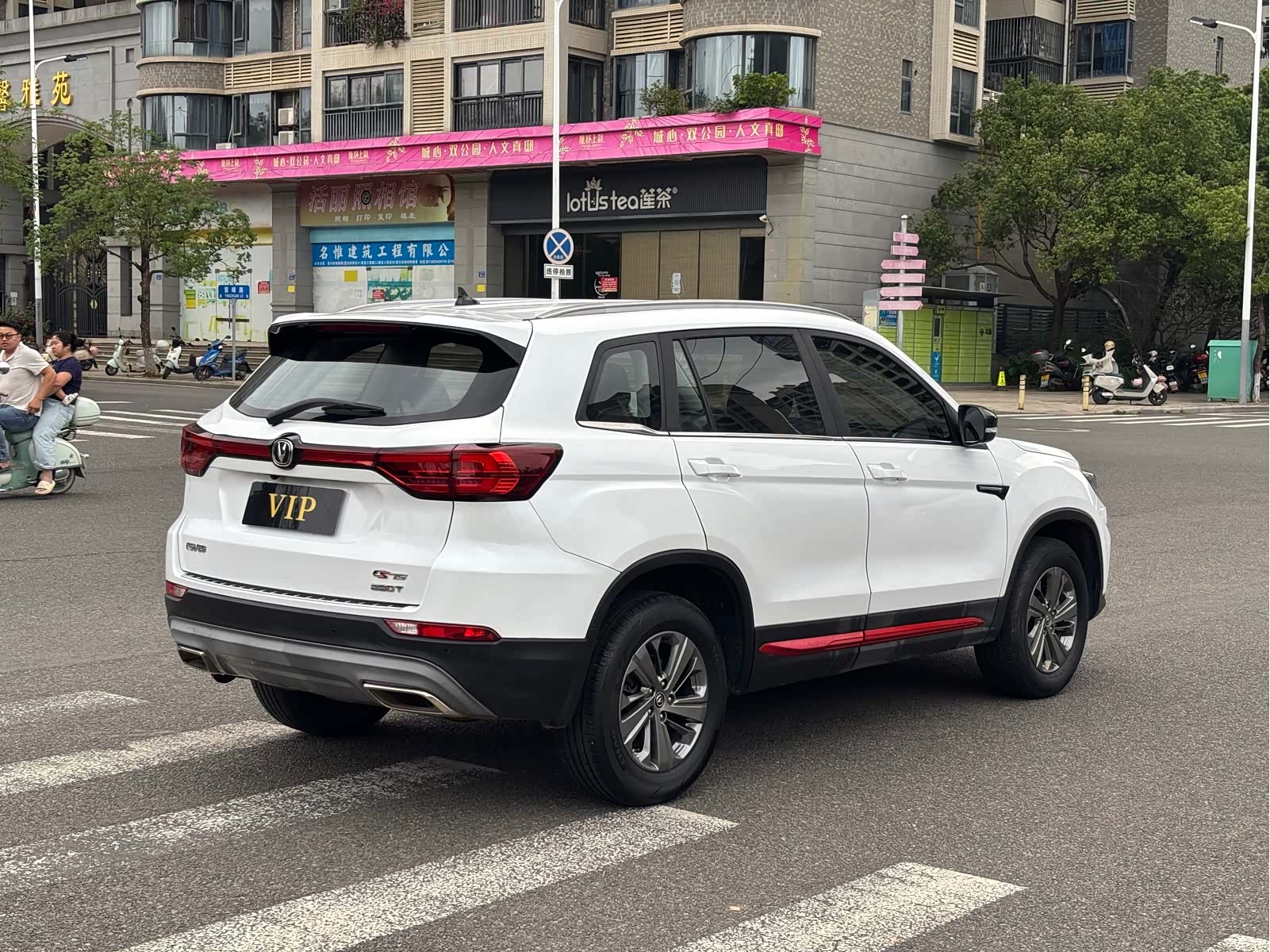 Changan CS75, 2021 7
