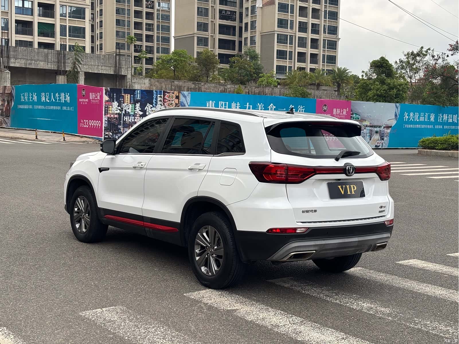 Changan CS75, 2021 9