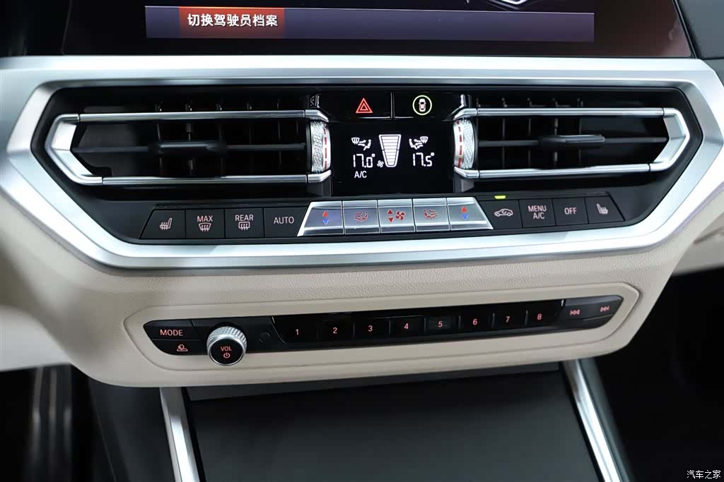 BMW 4 Series, 2021 13