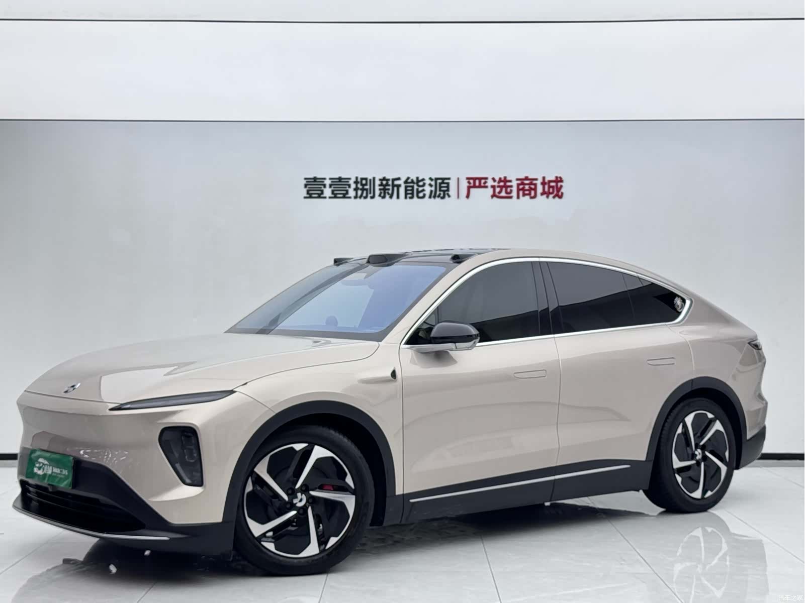 NIO EC7, 2025 1