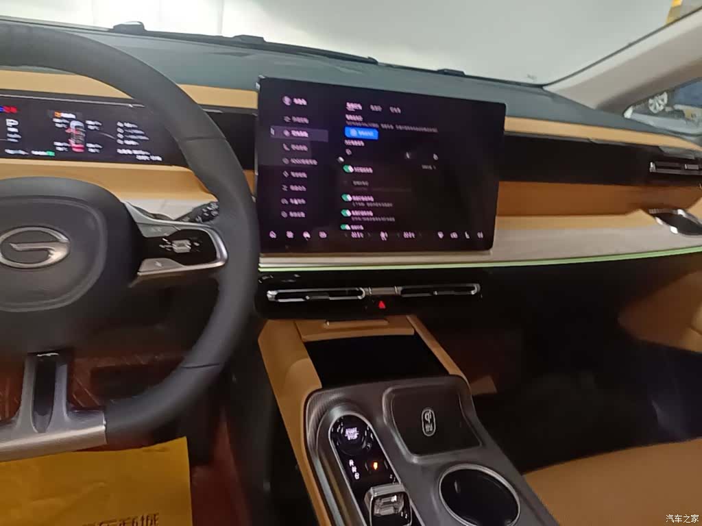 Trumpchi E8, 2024 13