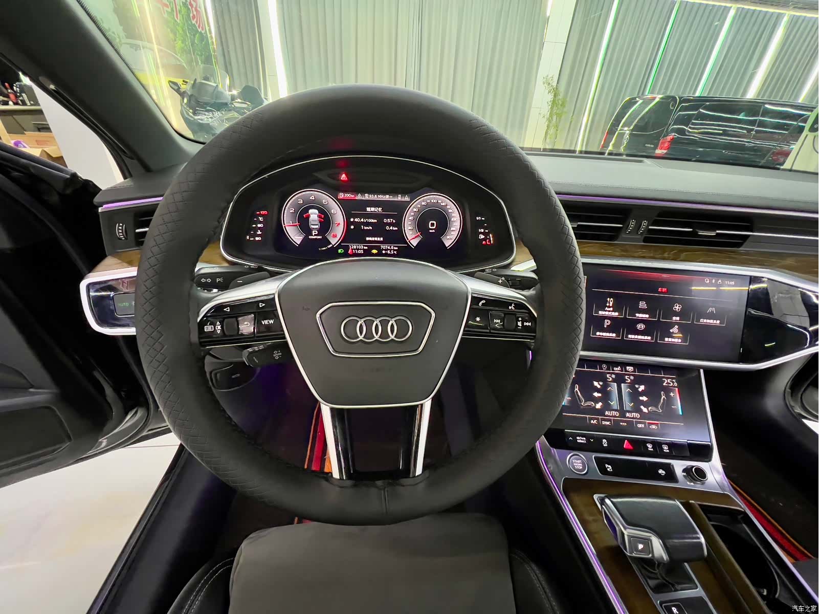 Audi A6L, 2020 11