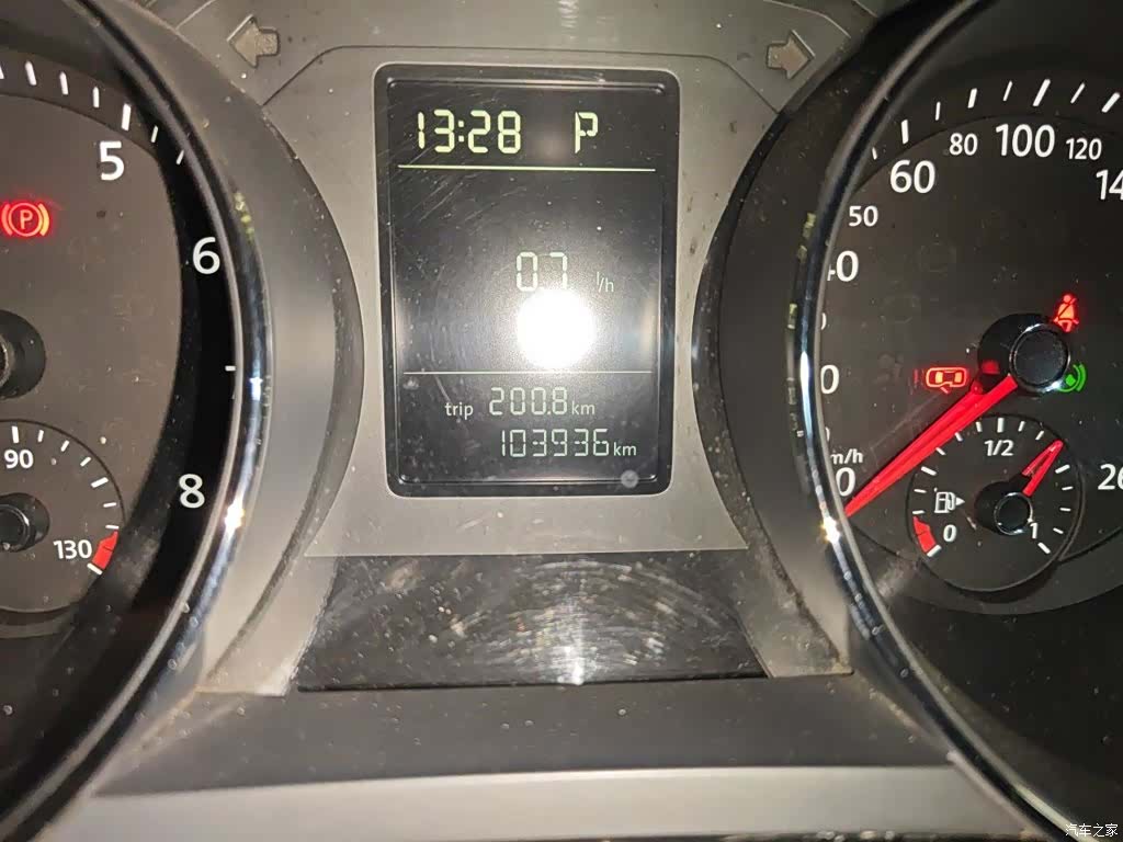 Volkswagen Sagitar, 2016 9