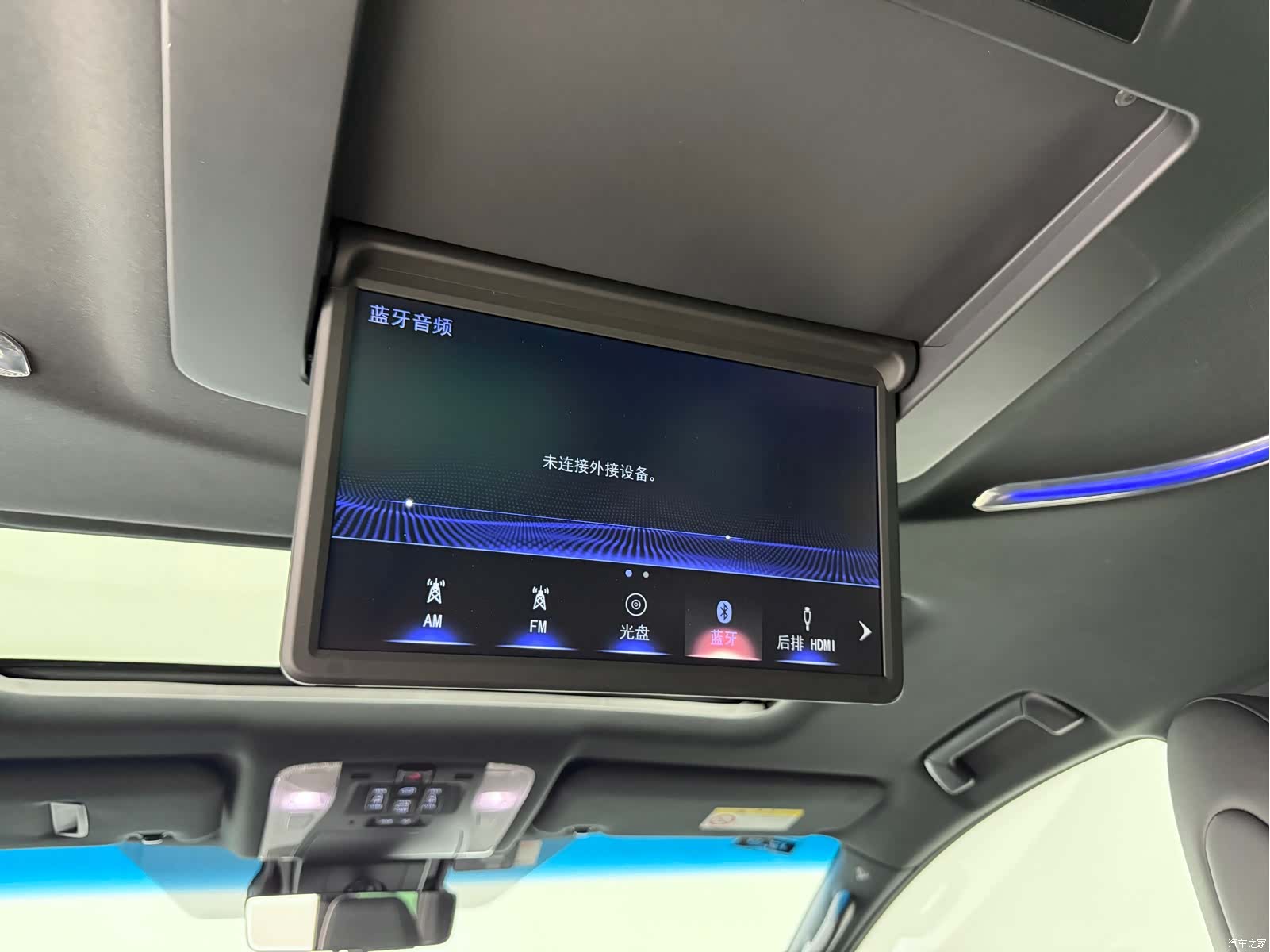 Lexus LM, 2023 24