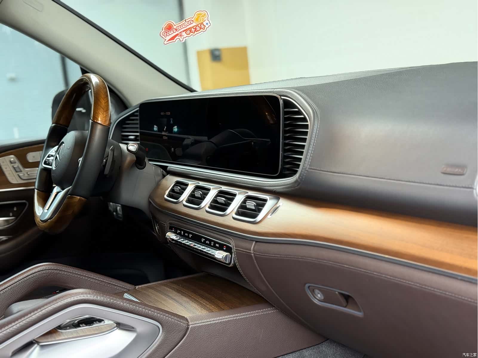 Mercedes-Benz GLS, 2020 12