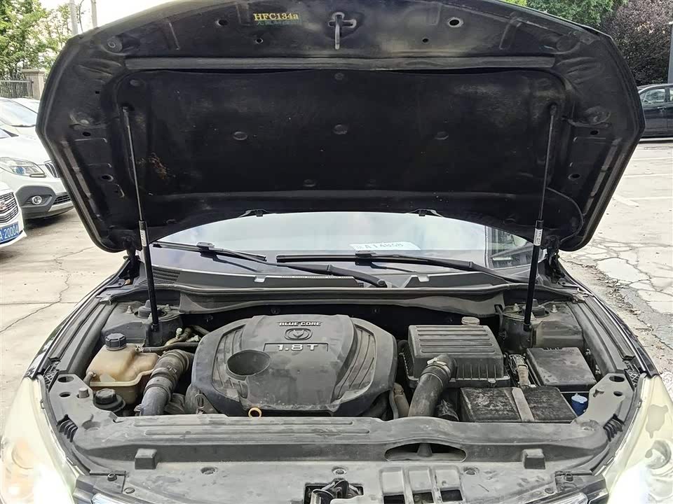 Changan Ruicheng