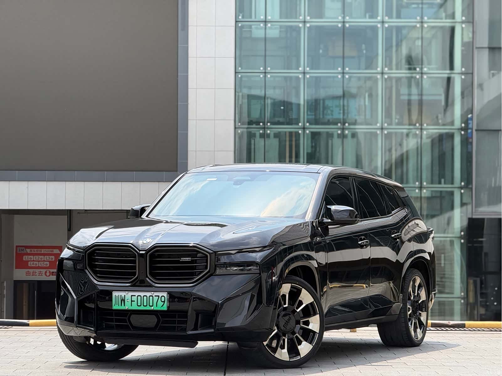 BMW XM, 2024 1