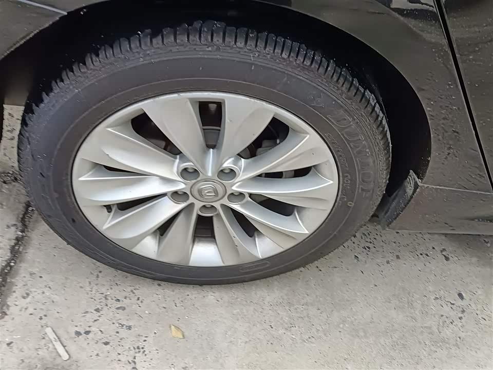 Changan Ruicheng