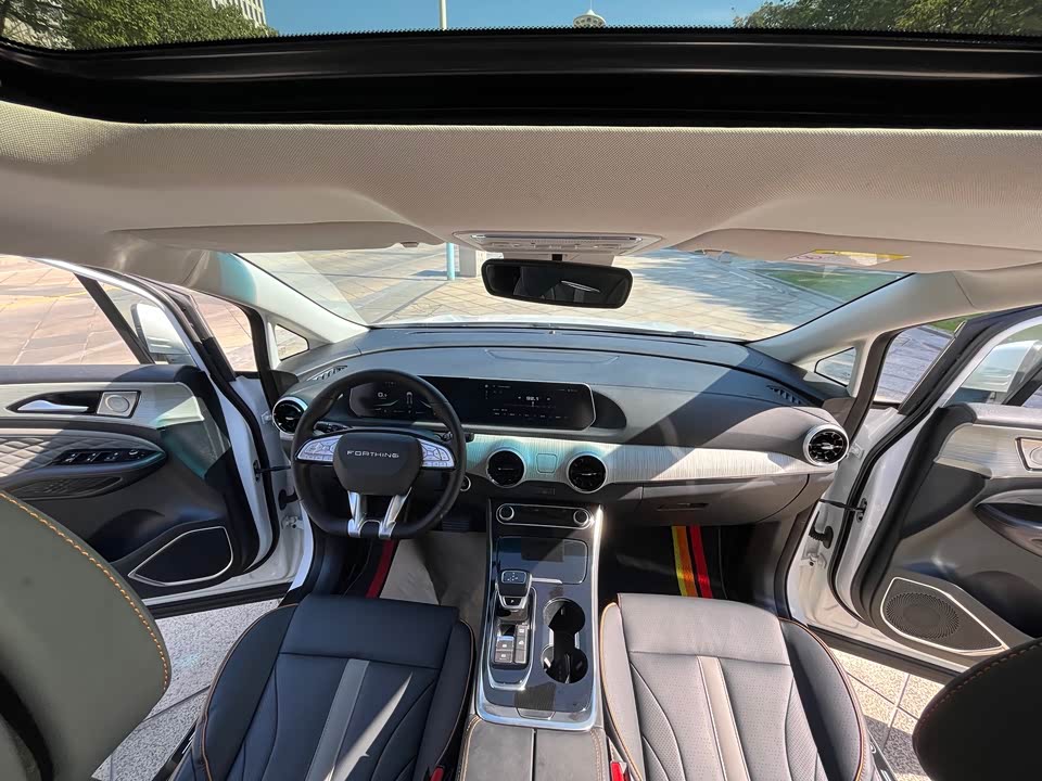 Forthing Popular yachts