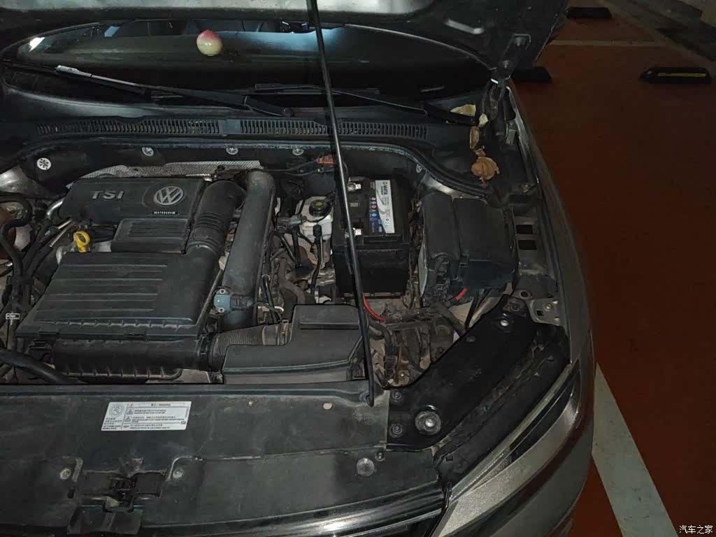 Volkswagen Sagitar, 2016 24