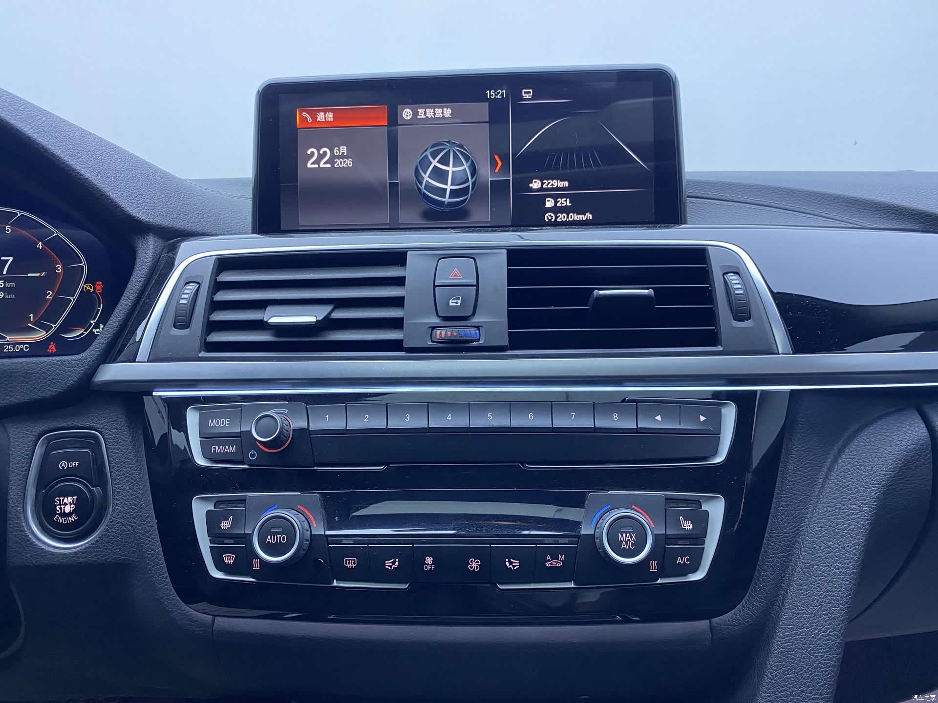 BMW 3 Series, 2018 13