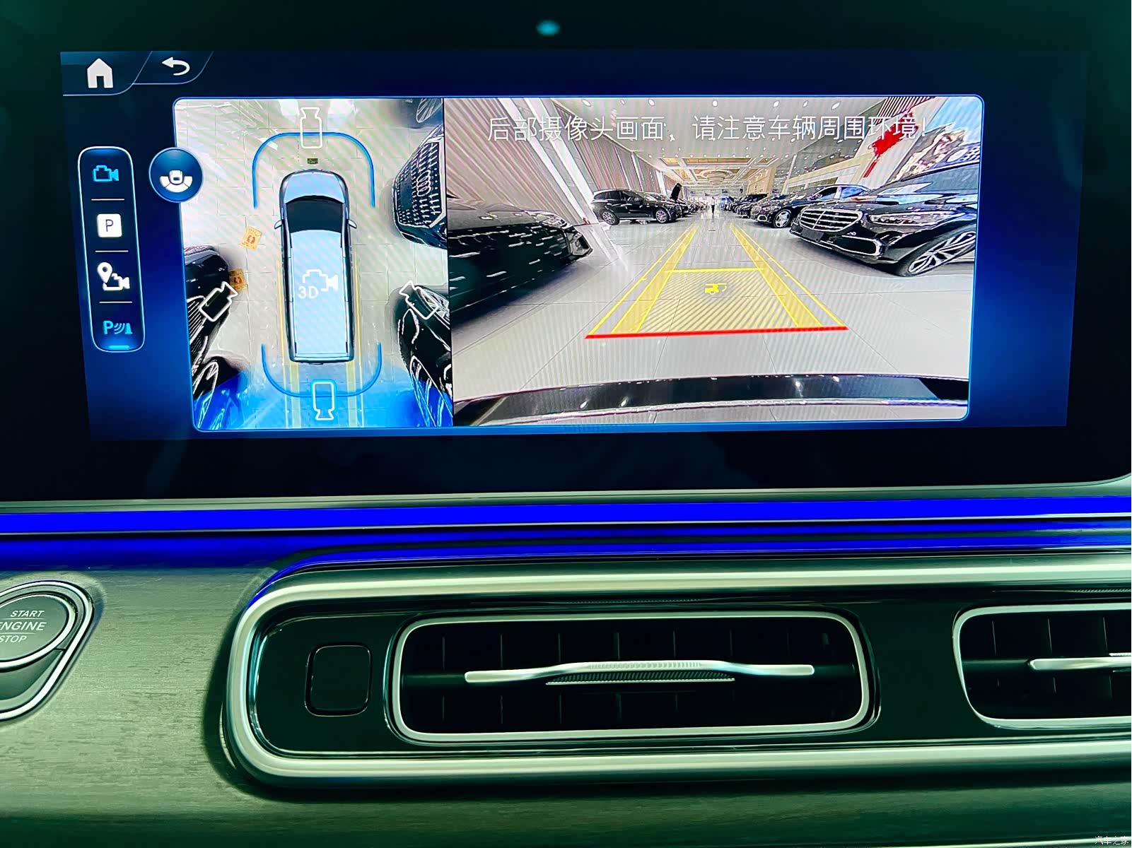 Mercedes-Benz V-Class, 2025 14