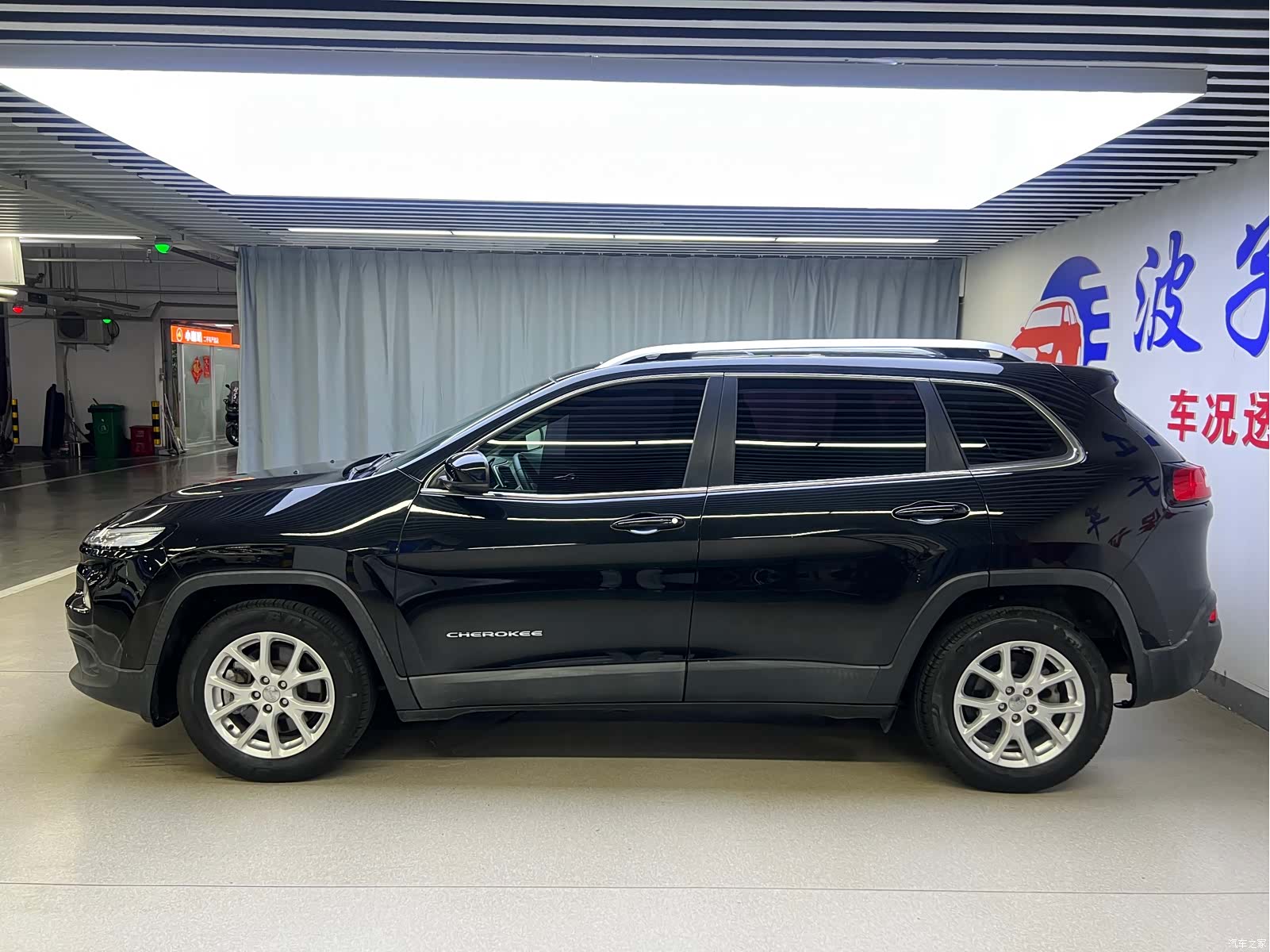 Jeep Cherokee, 2016 4