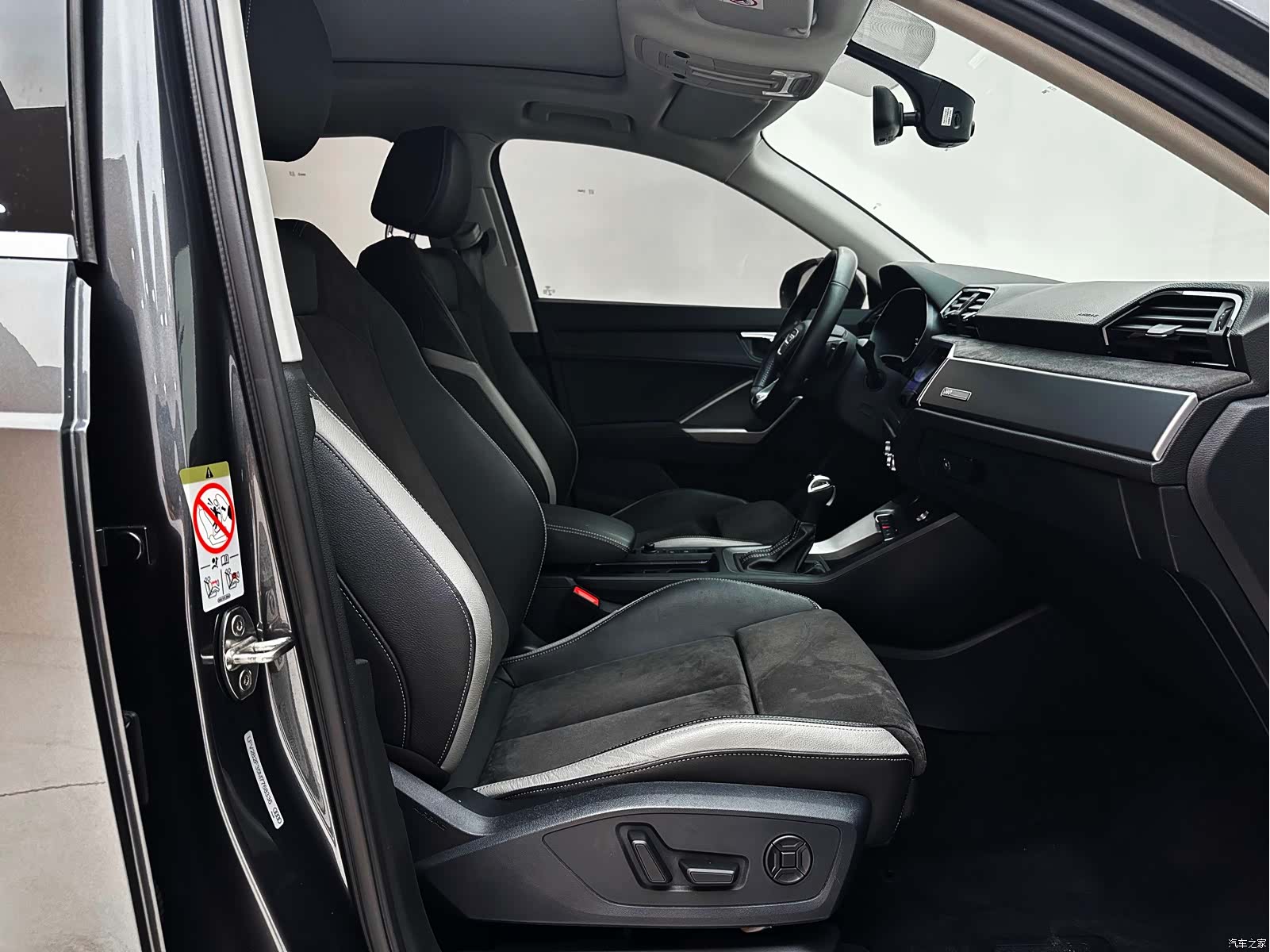 Audi Q3, 2022 16