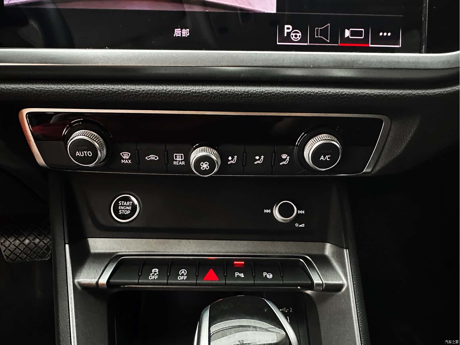 Audi Q3, 2022 22
