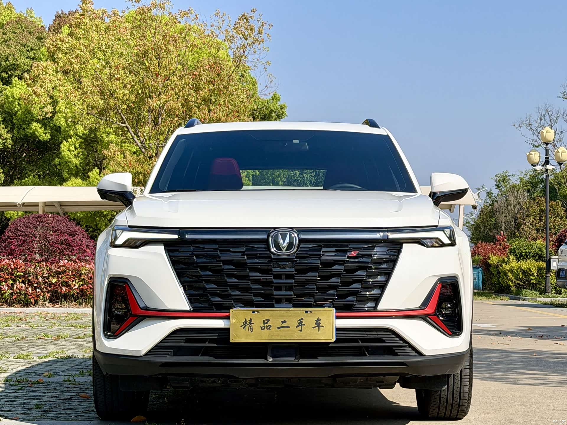 Changan CS35, 2023 2