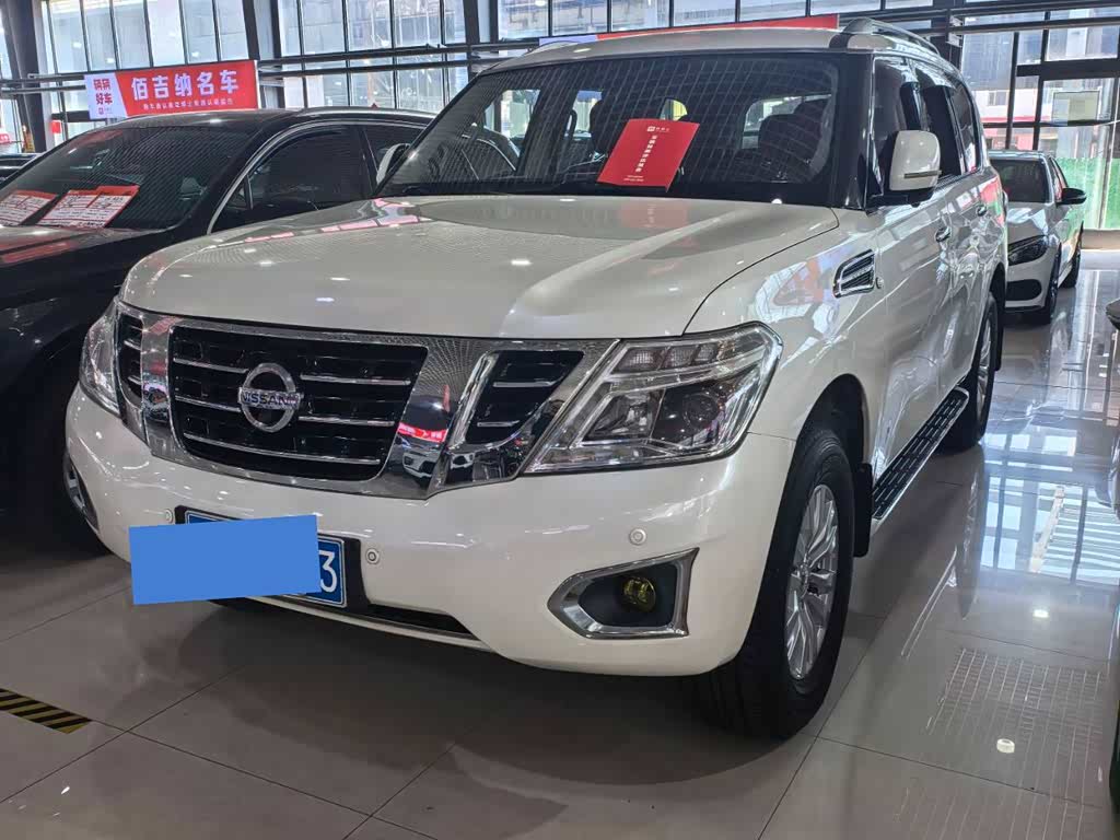 Nissan Patrol