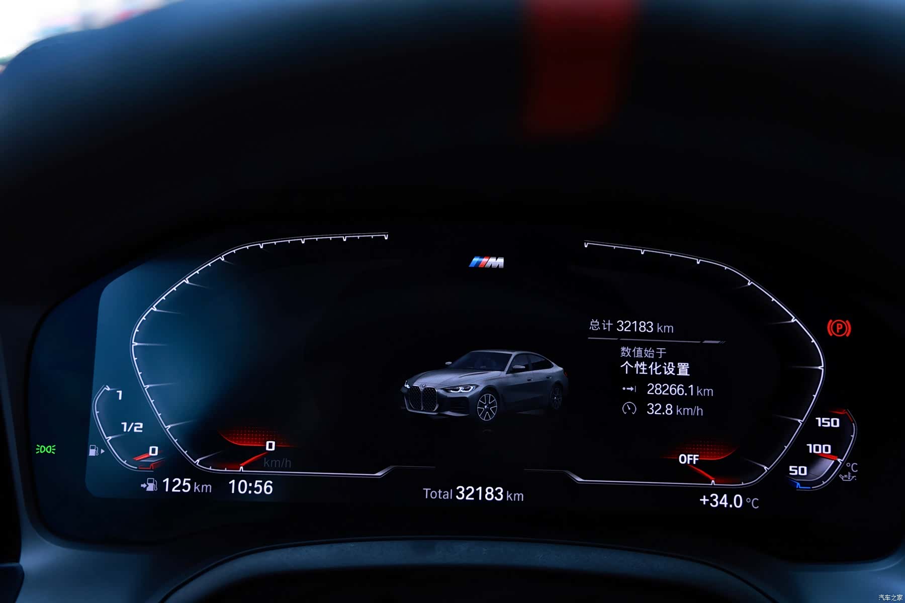 BMW 4 Series, 2022 12