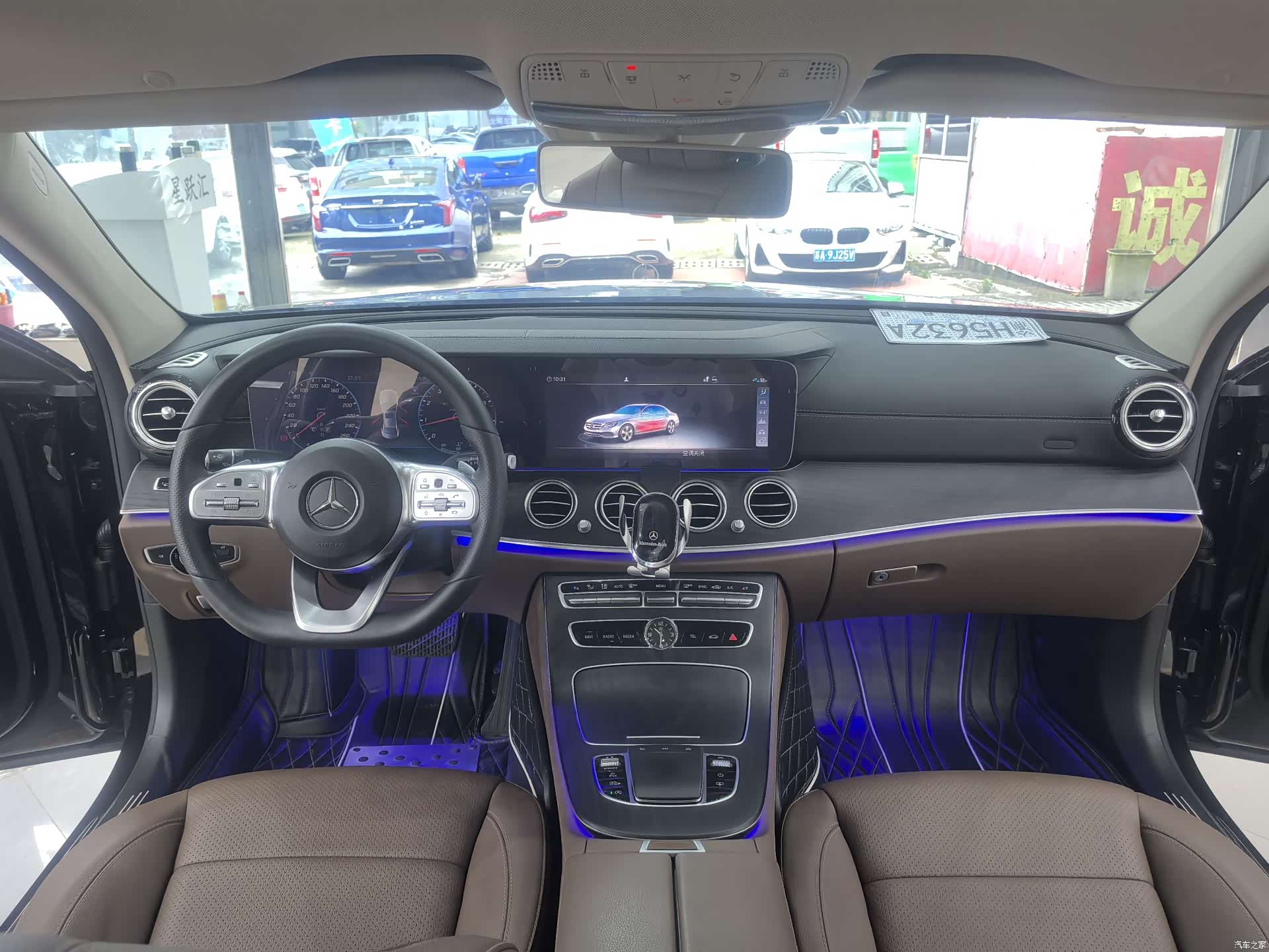 Mercedes-Benz E-Class, 2020 10