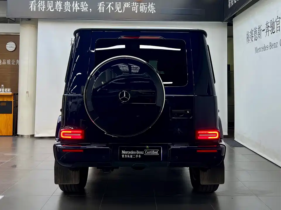 Mercedes-Benz G-class Mercedes-Benz G-class