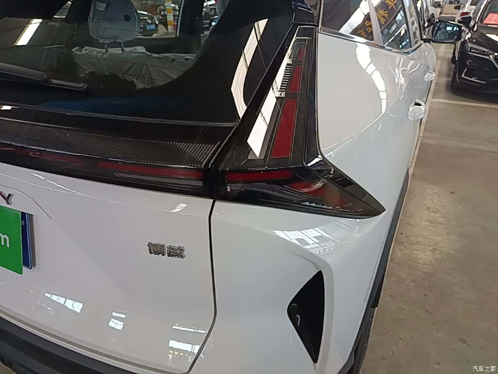 Geely Boyue, 2026 8