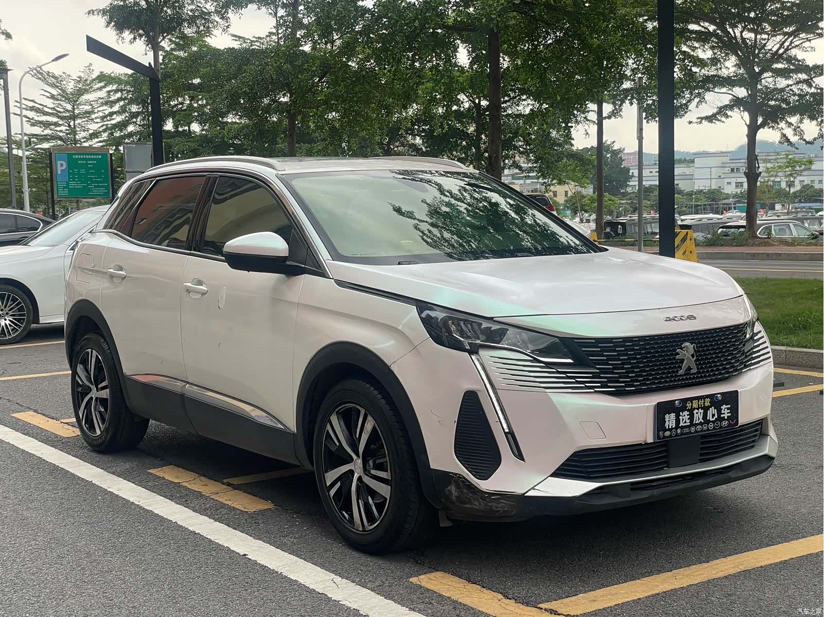 Peugeot 4008, 2021 3