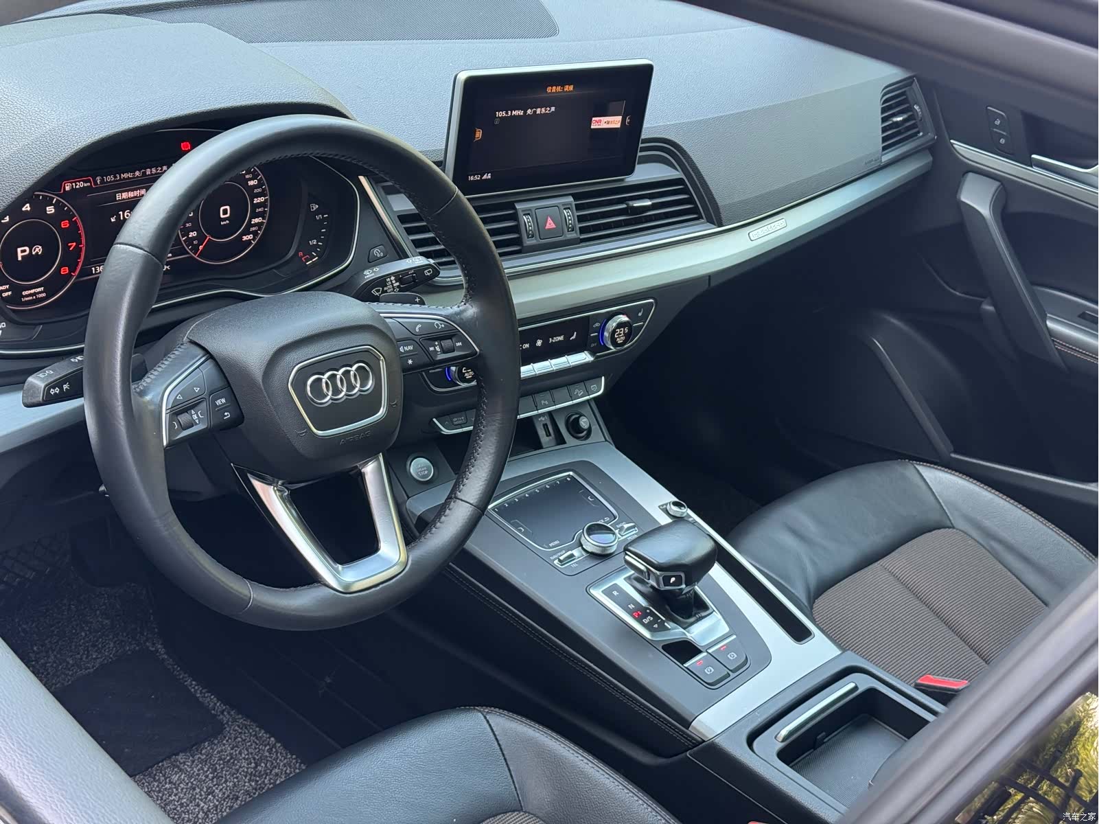 Audi Q5L, 2018 4